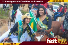 WhatsApp-Image-2022-08-02-at-11.40.24