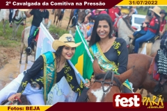WhatsApp-Image-2022-08-02-at-11.40.25