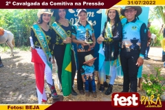 WhatsApp-Image-2022-08-02-at-11.42.06