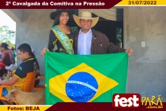 WhatsApp-Image-2022-08-02-at-11.44.11