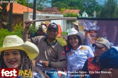 WhatsApp-Image-2023-07-03-at-15.59.01-1