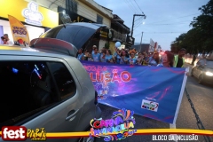 AW4Q7363