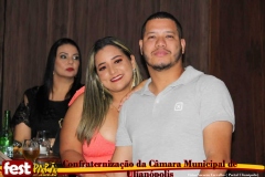 WhatsApp-Image-2023-12-18-at-21.13.40