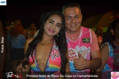 0c180e89-b71e-4f07-906a-981a74285dd8