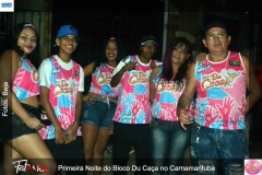 5a718517-3fa1-4264-884a-3aabb79ddd98