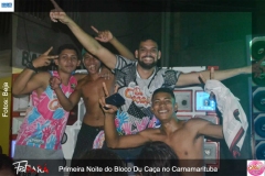 63839171-eeae-43b7-9b2d-9dd12ea5bfeb