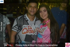 8ab9c986-53c9-4b4f-9639-ed7ac6da77ca