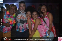 edec2dbb-f5f4-496b-9d7a-8376a0d8b6d3