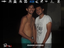 DSCN2475