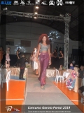 DSCN2275