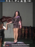 DSCN2316