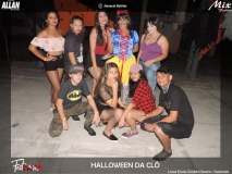 DSCN7612