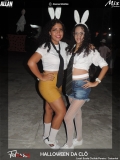 DSCN7618