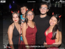DSCN7638