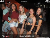 DSCN7697