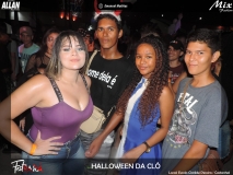 DSCN7744