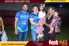 20240613233347_IMG_3148