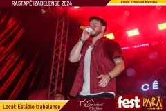 20240614014508_IMG_3255