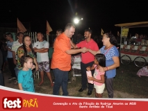 DSCN7549