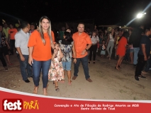 DSCN7554