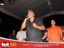DSCN7574
