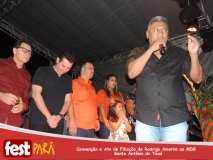 DSCN7576