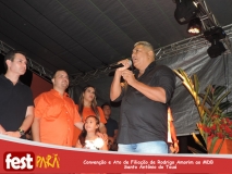 DSCN7578