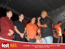 DSCN7580
