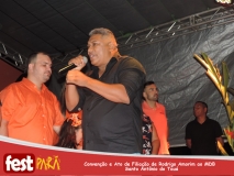 DSCN7581