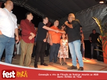 DSCN7582