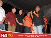 DSCN7583