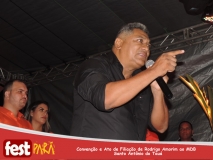 DSCN7585