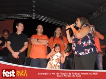 DSCN7590
