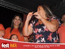 DSCN7592