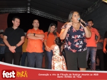 DSCN7593