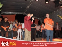 DSCN7610