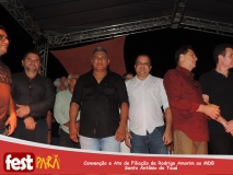 DSCN7616