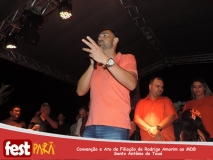 DSCN7619