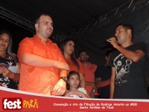 DSCN7625