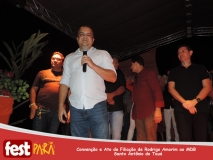 DSCN7628