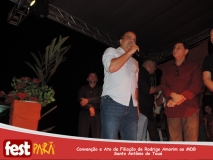 DSCN7629
