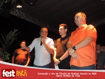 DSCN7634