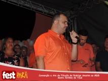 DSCN7641