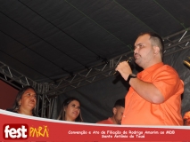 DSCN7648