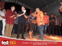 DSCN7649