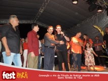 DSCN7663
