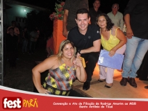 DSCN7681