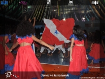 DSCN2896
